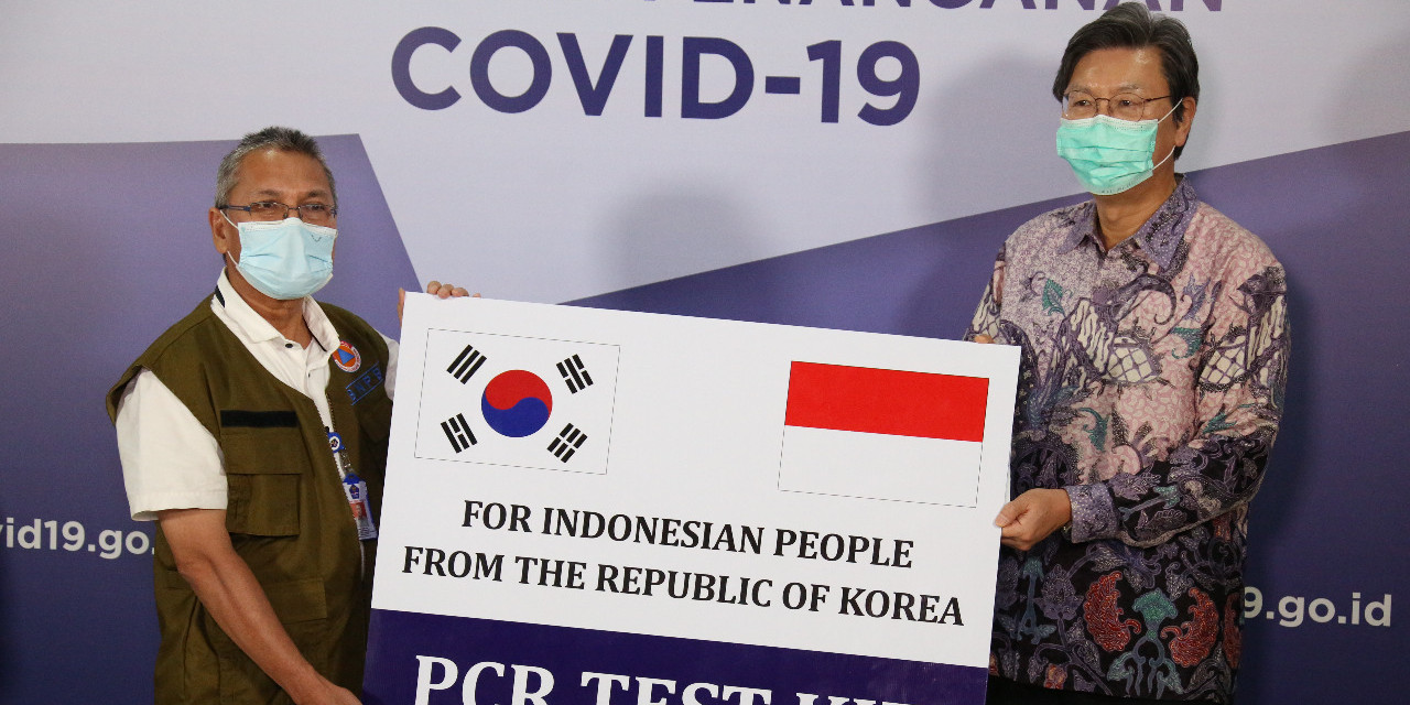 Bantuan PCR Pemerintah Republik Korea Berkapasitas 32.200 Tes