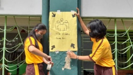 BNPB Lakukan Edukasi Kebencanaan Bagi Satuan Pendidikan di Jakarta