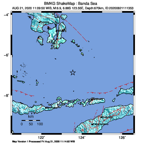 Warga Mataram Rasakan Getaran Lemah Saat Gempa M6,9 Terjadi